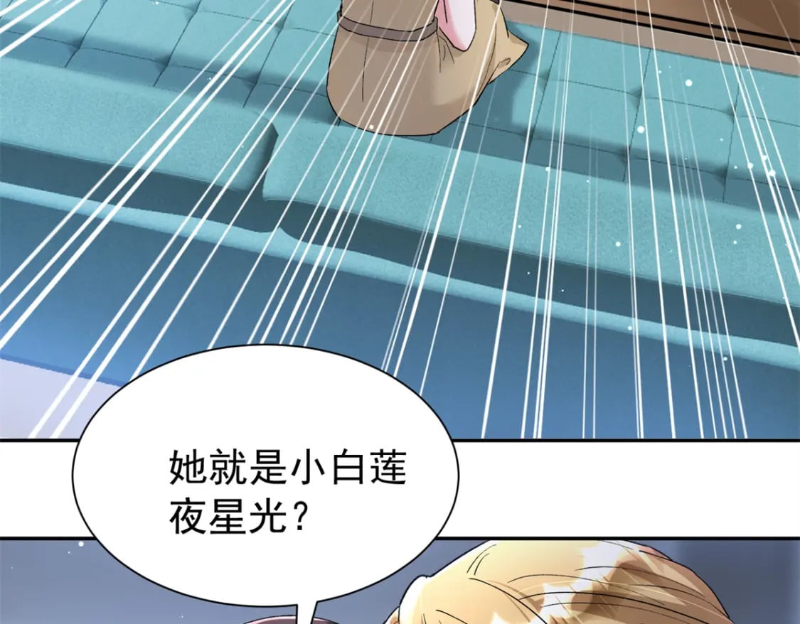 98 妈妈好厉害！95