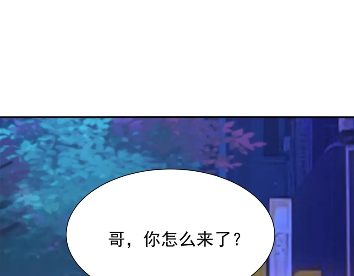 153 认回亲生女儿62