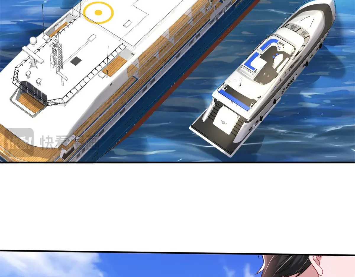 180 你注定只属于我40
