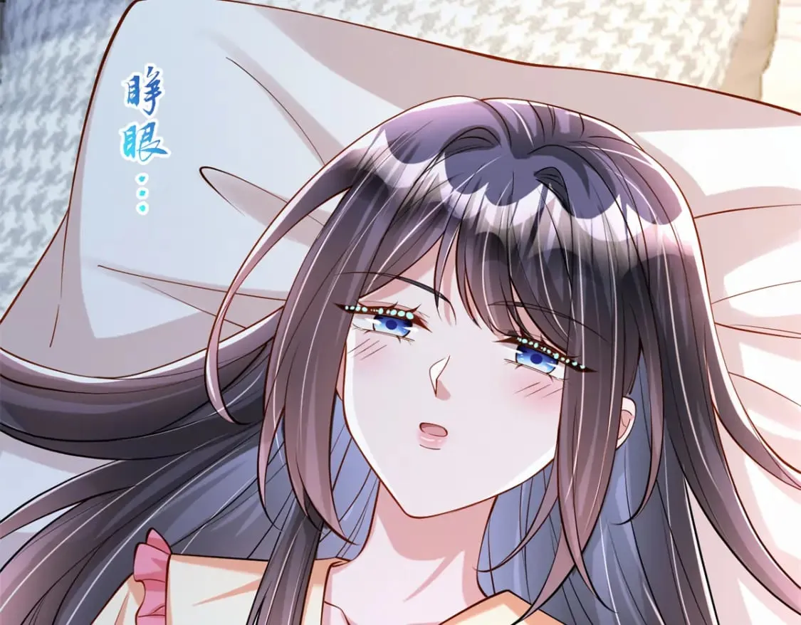 137 被误会的滋味85