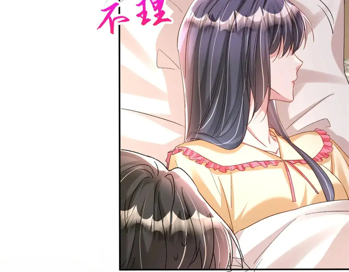 136 给老婆认错95