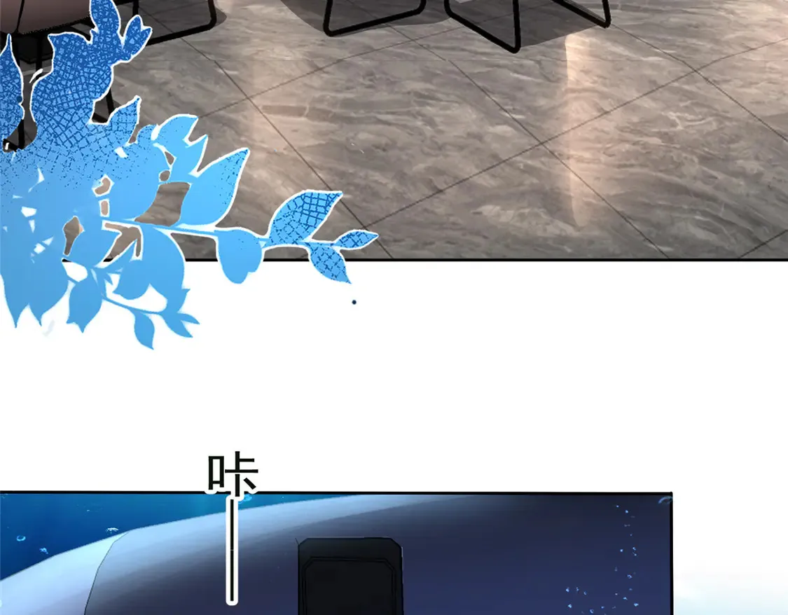 169 女王的枕边人34