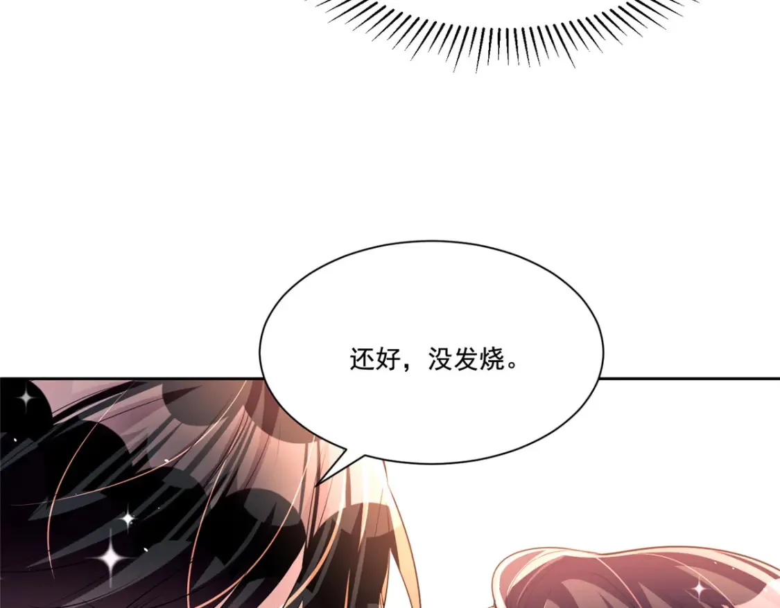 32 这样的夜君擎，好帅98