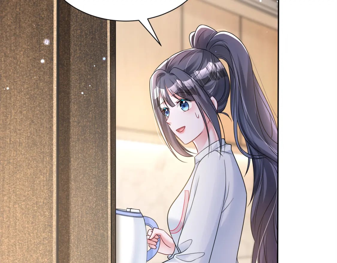 77 茕茕，是你吗？79