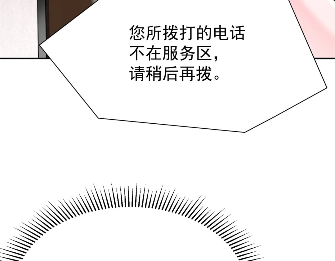 85 出海航行101