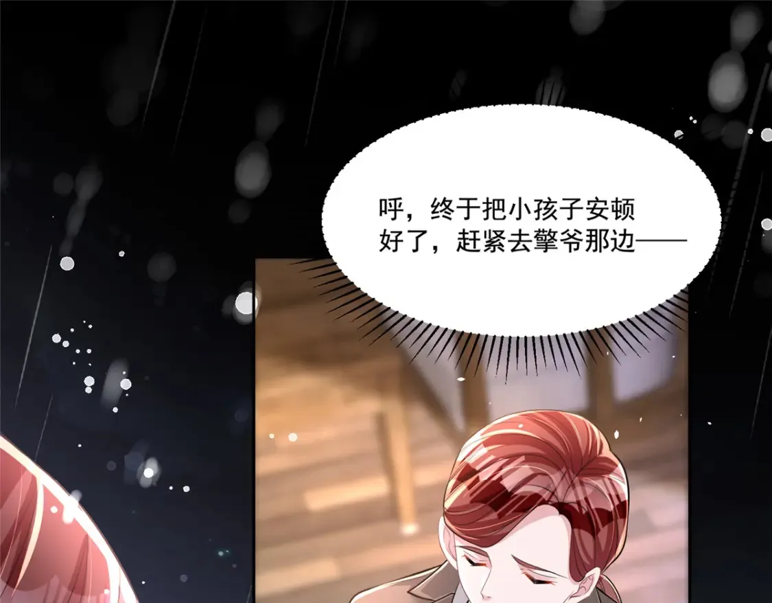 32 这样的夜君擎，好帅55