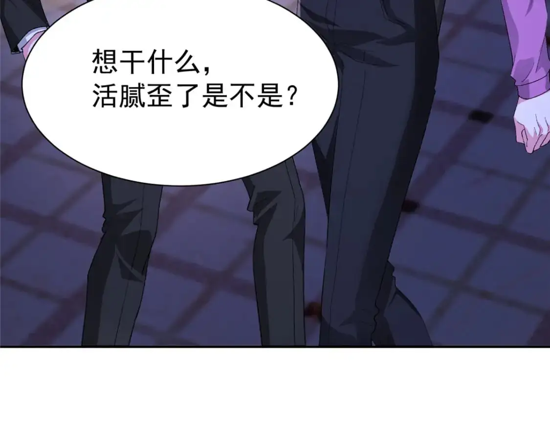 132 夜君擎有别的女人？36