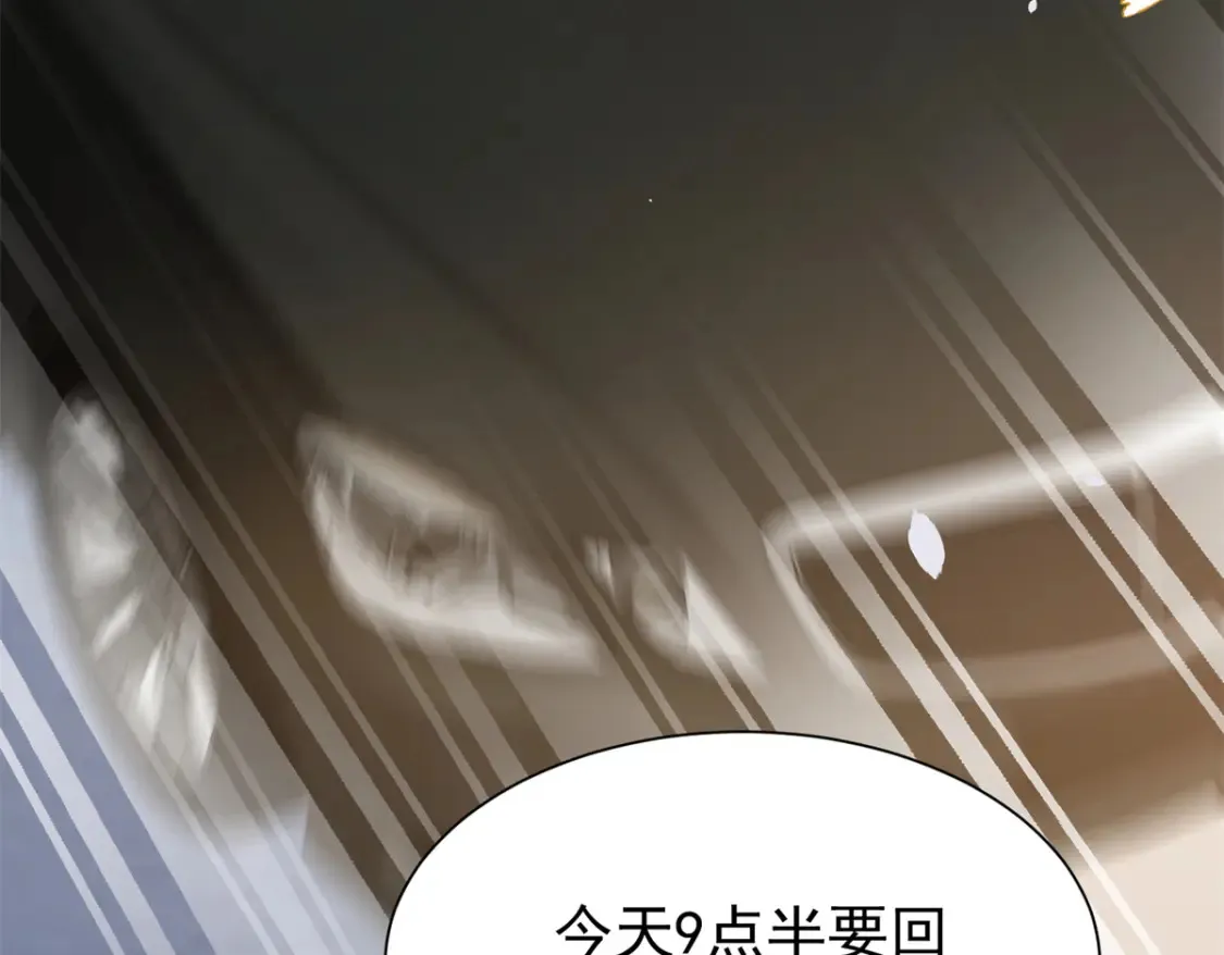 151 国家帮你生孩子48