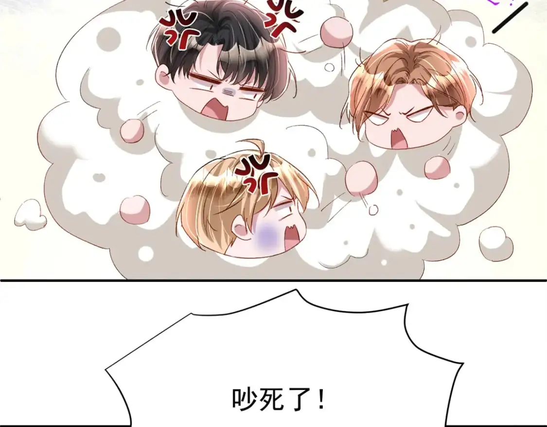 136 给老婆认错22