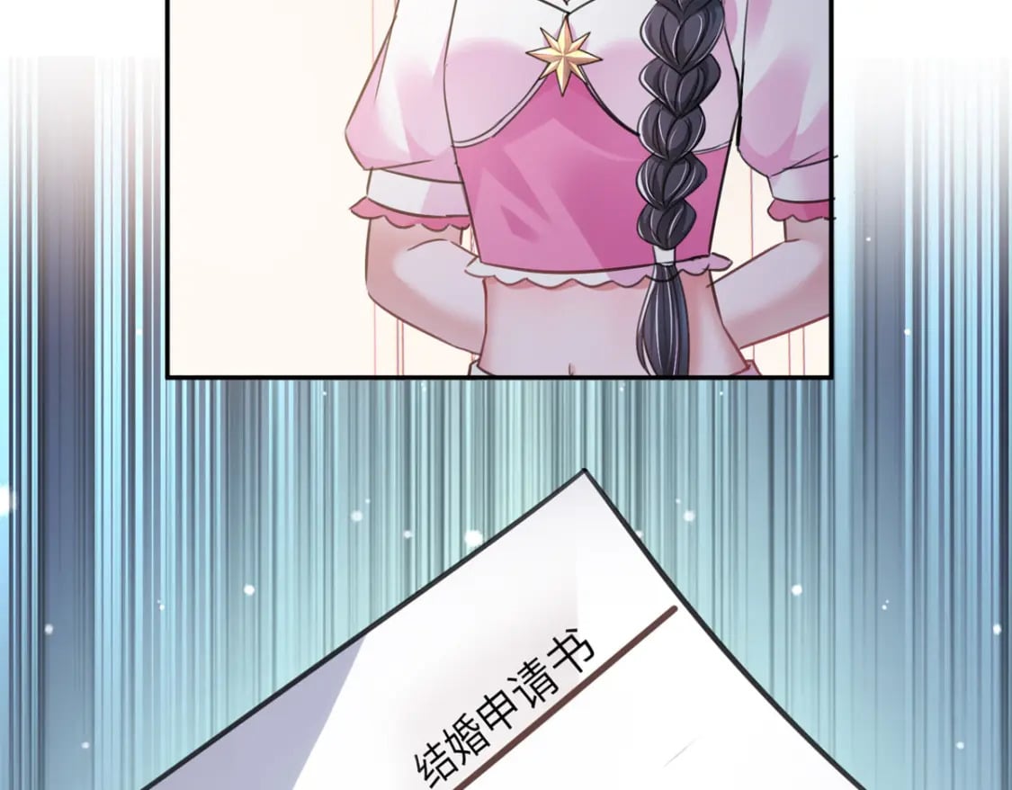 91 你儿子管别人叫爸爸了！43