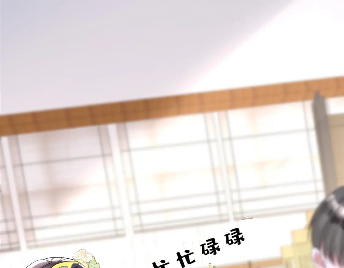 102 鲤鱼少女12