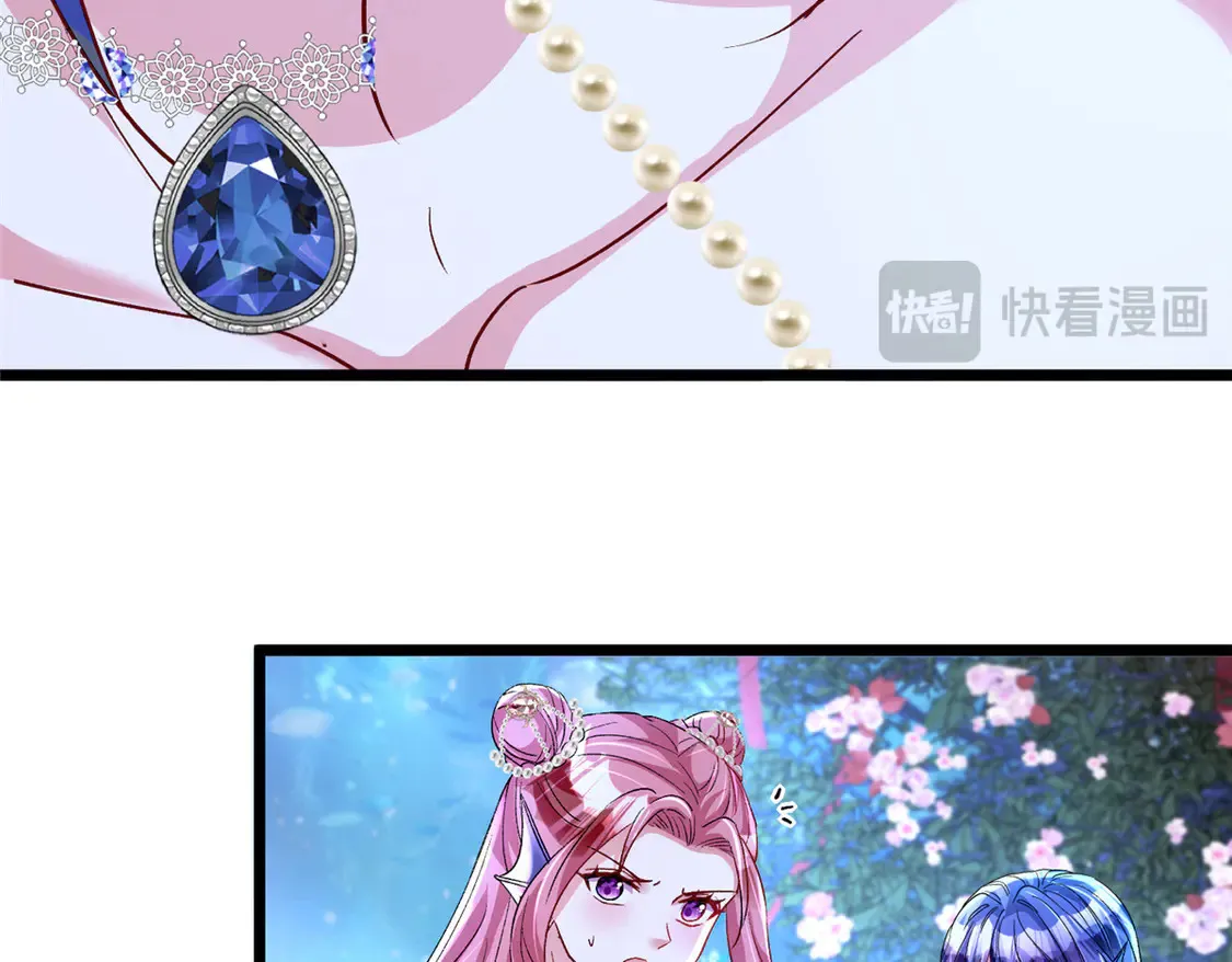 171 检验真爱的时刻15