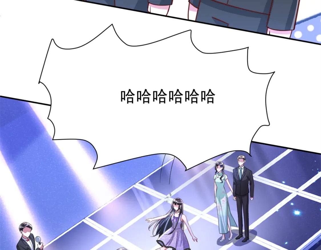 104 迷恋你的脚后跟61