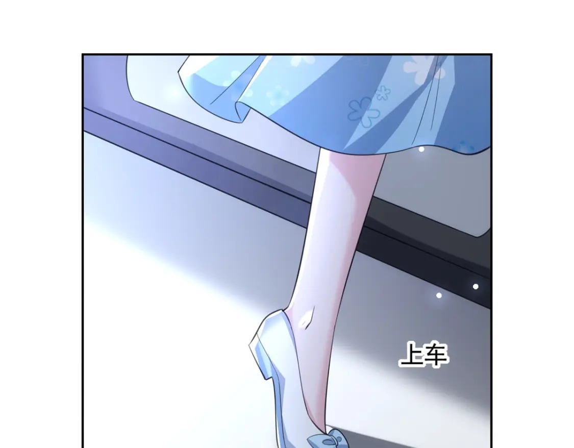 46 夜君擎的生日129