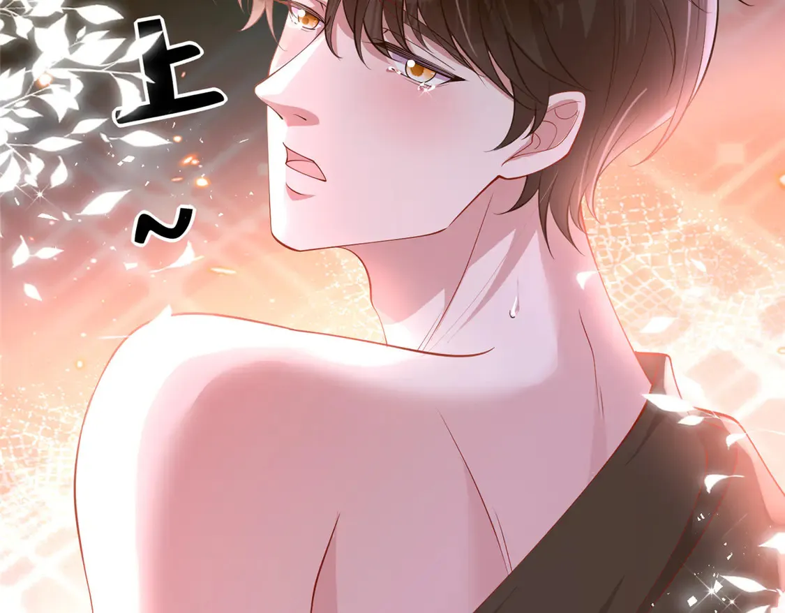 164 此女应为帝74