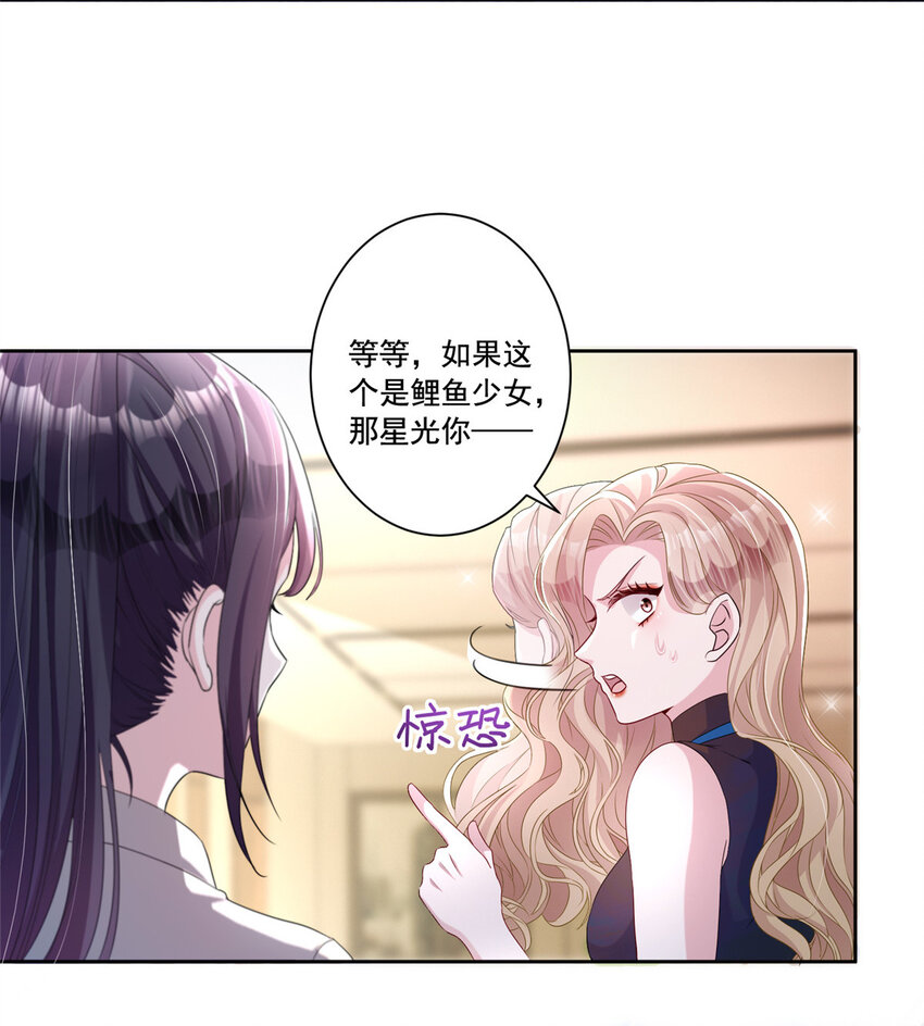 11 我的心，不可以再为她左右！2