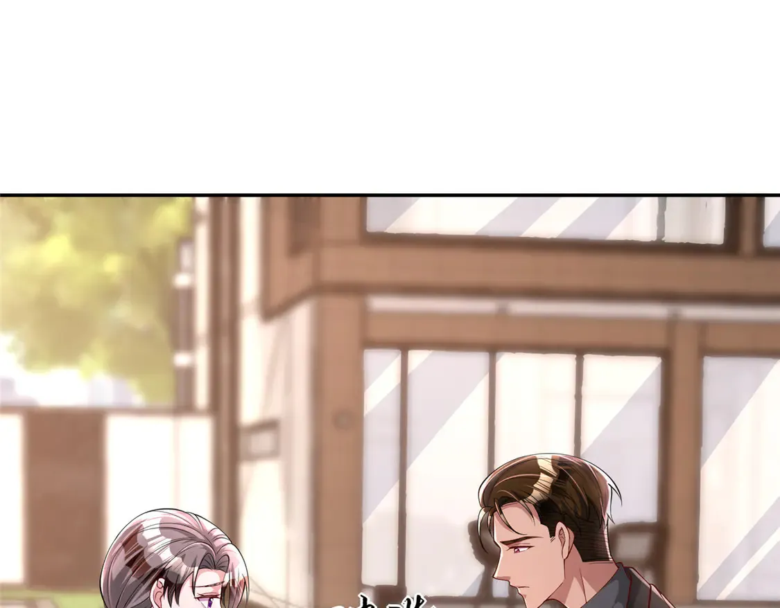 161 认亲69