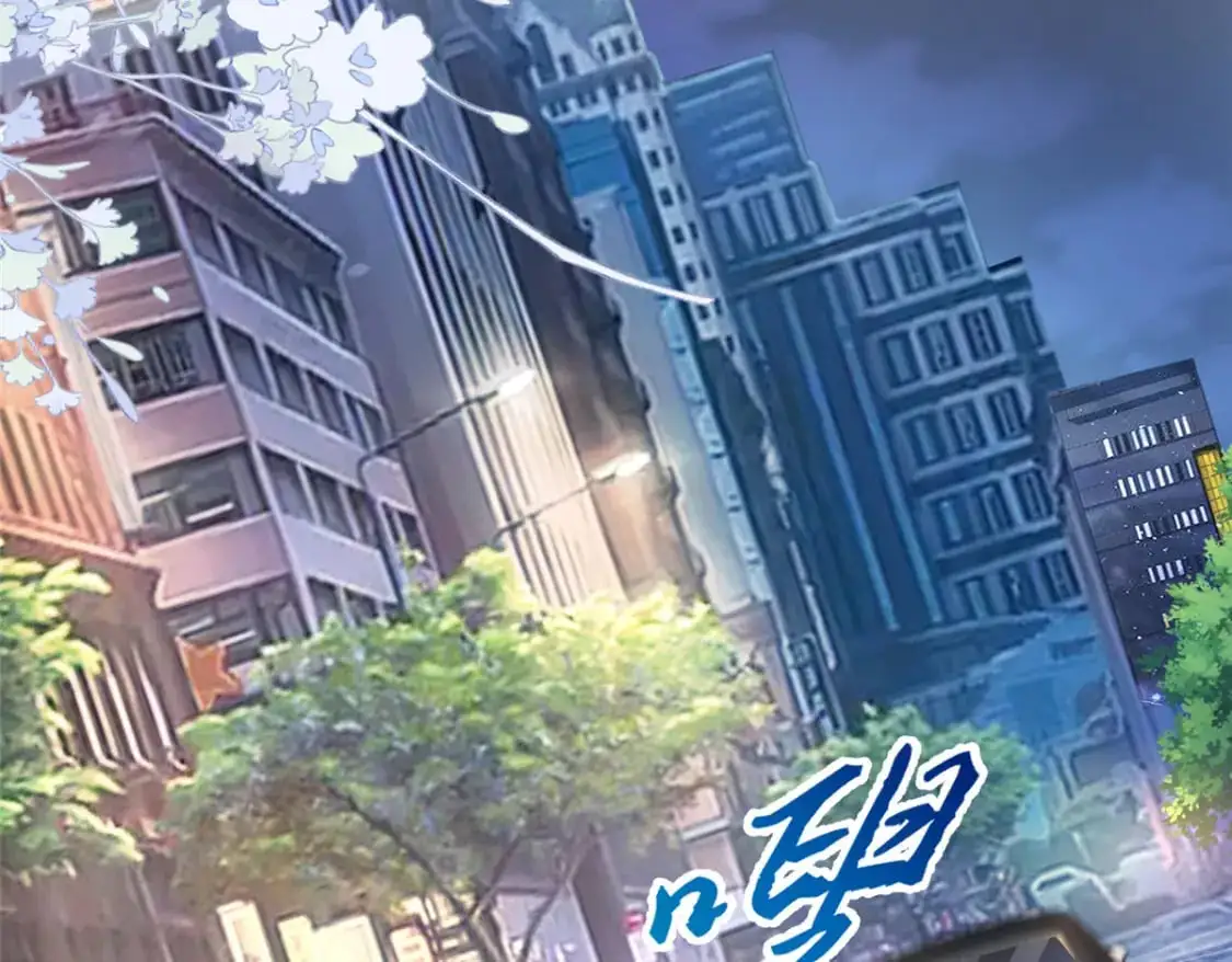 121 不想去提亲121