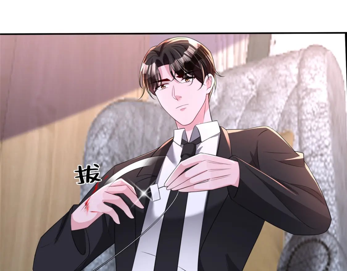 56 他没中爱情蛊？！132