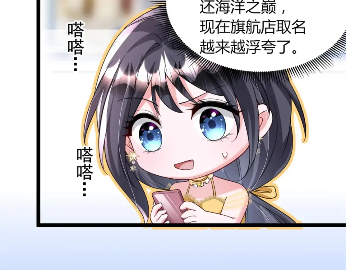 115 跪下来叫爸爸12
