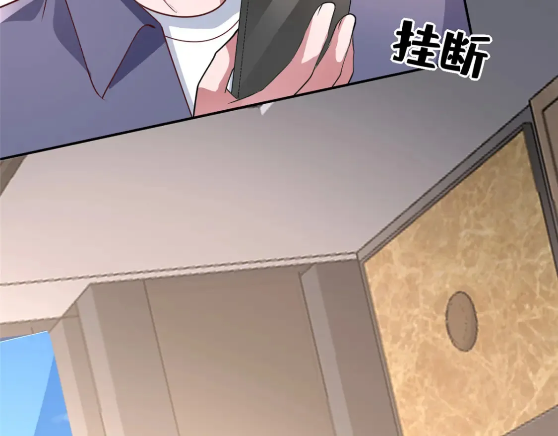 153 认回亲生女儿47