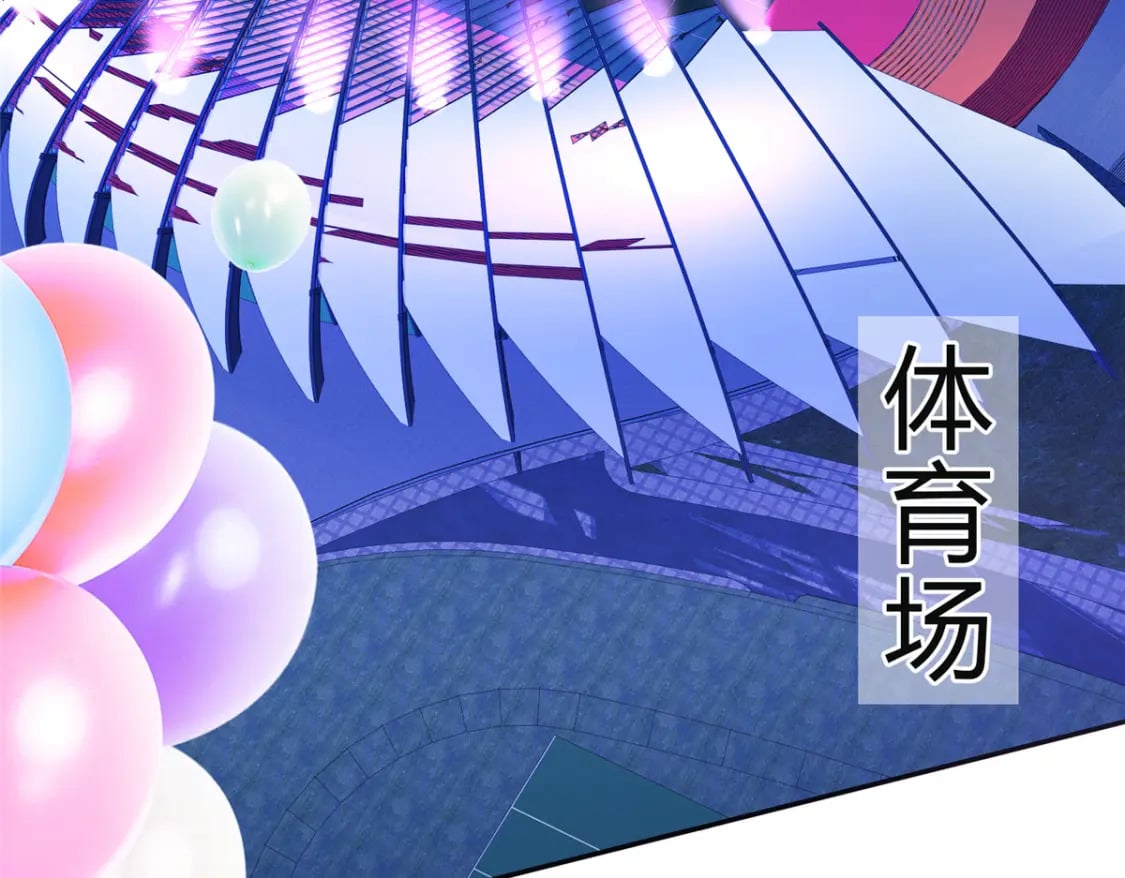 102 鲤鱼少女97