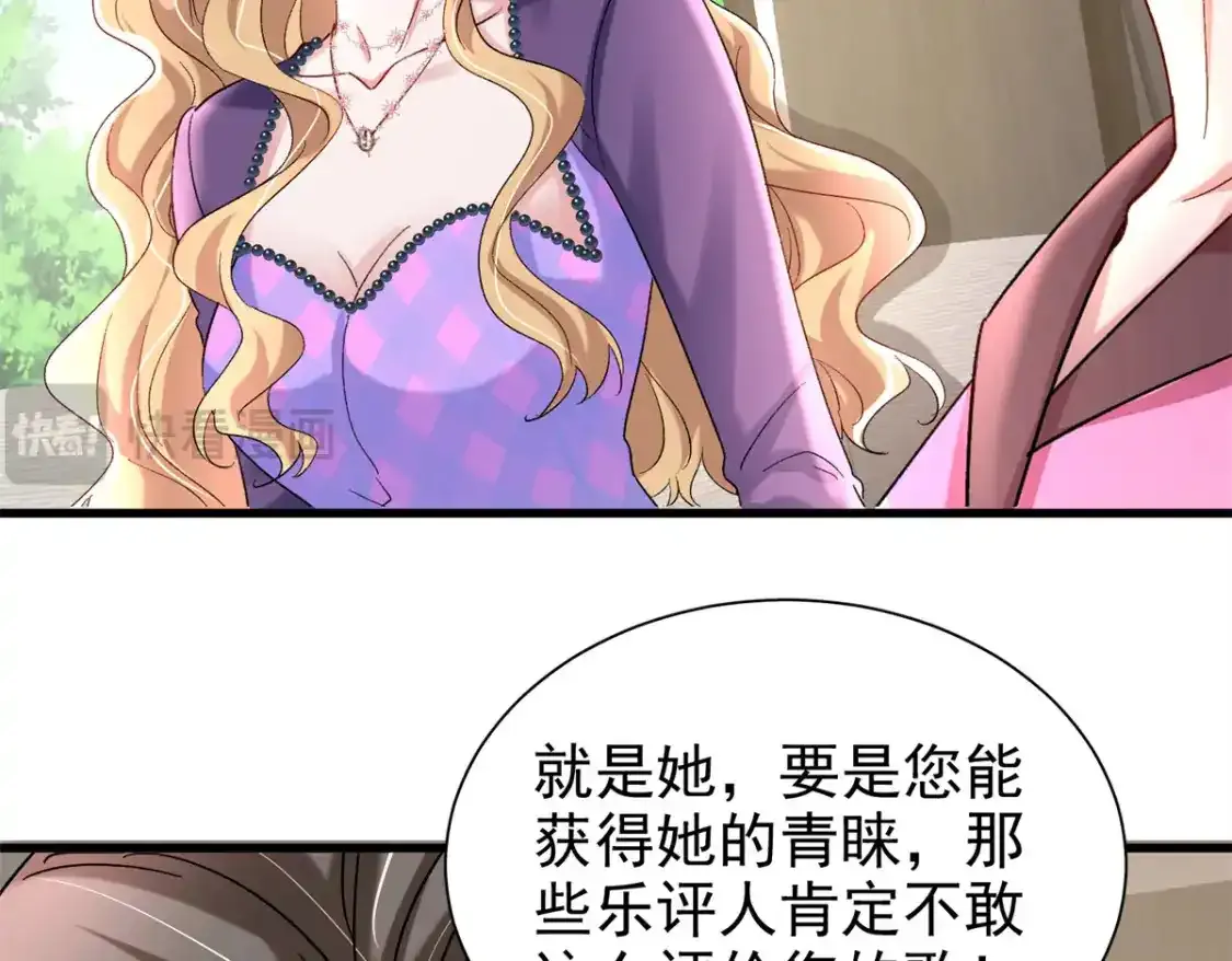 139 拍卖会46