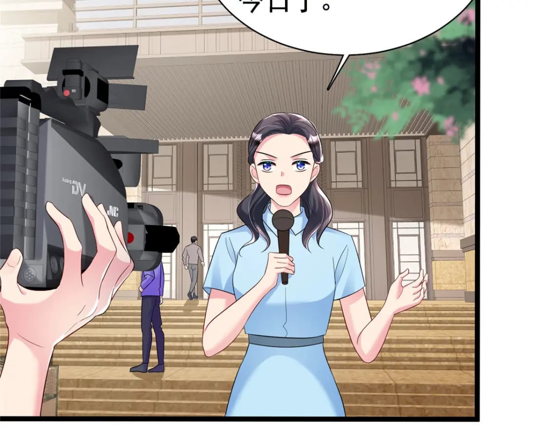 99 夜君擎会拒绝吗？70