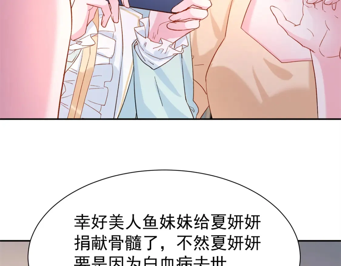 151 国家帮你生孩子91