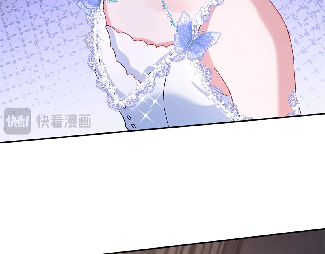 168 你竟敢绑架我！32