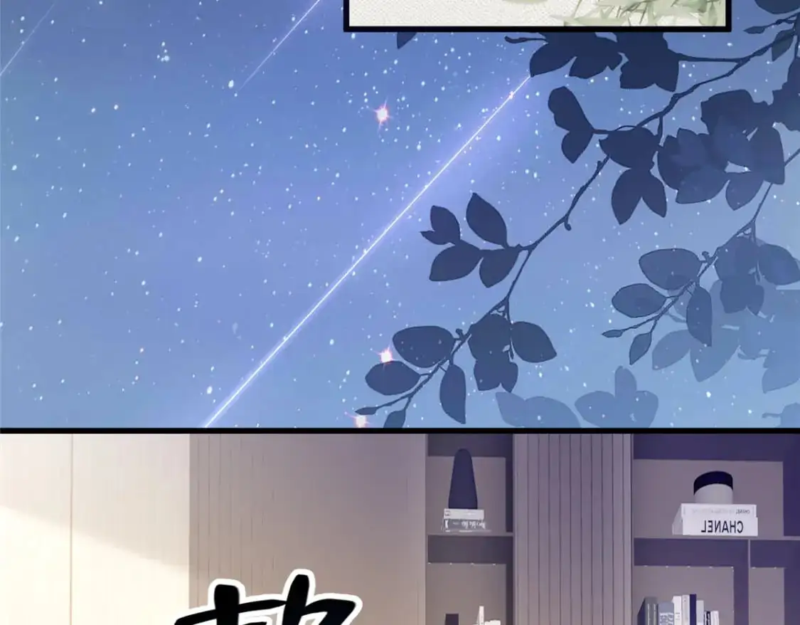 120 我都快没媳妇了！61