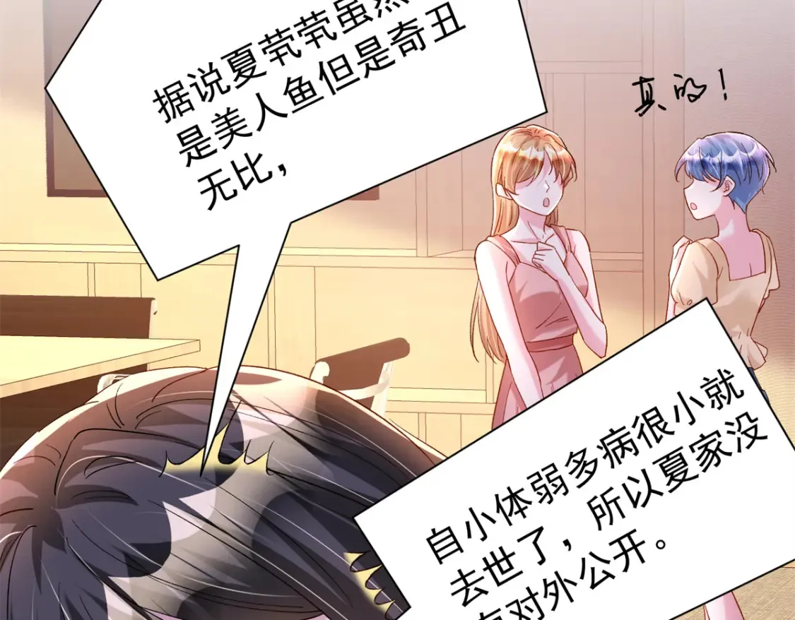 151 国家帮你生孩子83