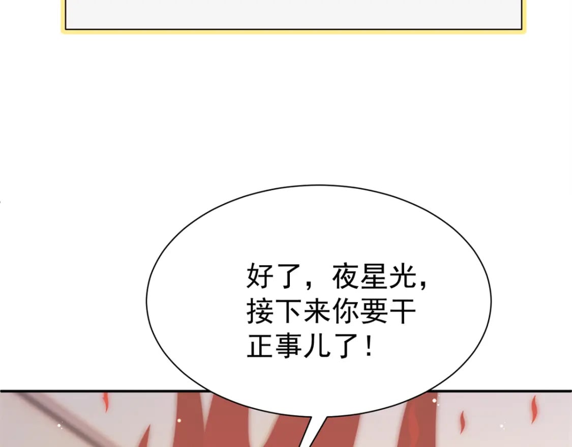 85 出海航行33
