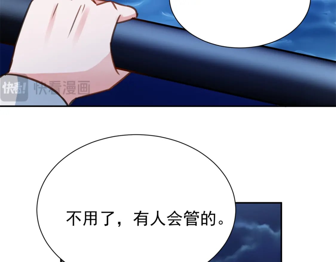 88 让我教你什么是真正的打劫！58