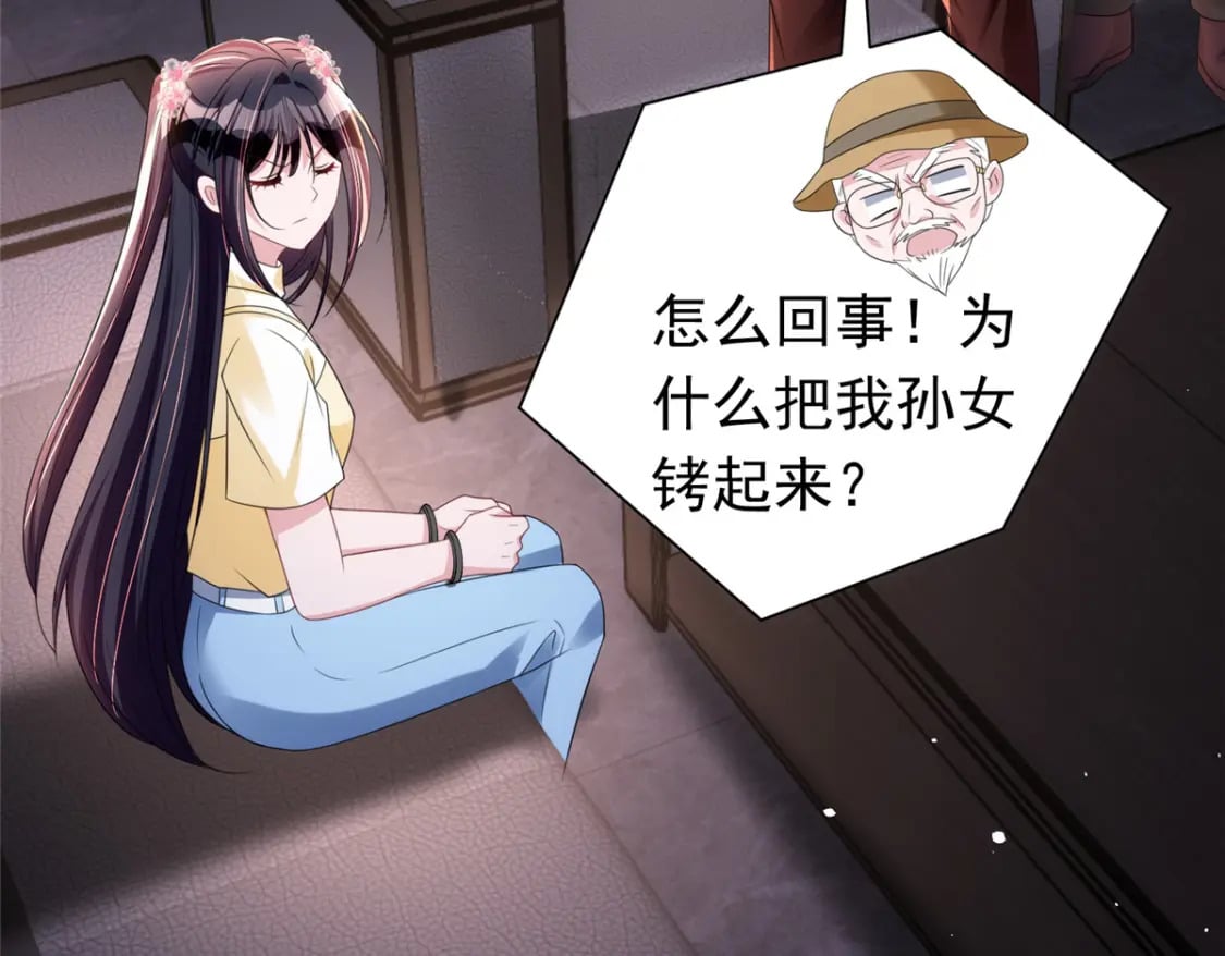 60 没办法，后台就是硬72
