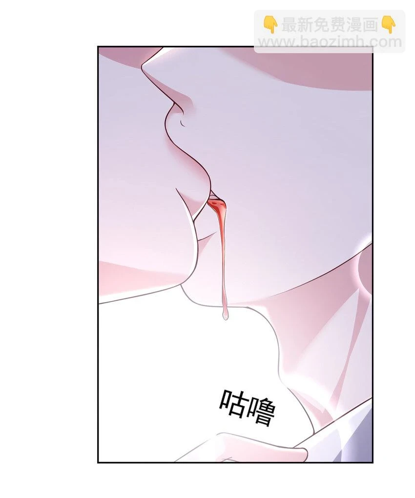 42 擎爷竟然好了？8