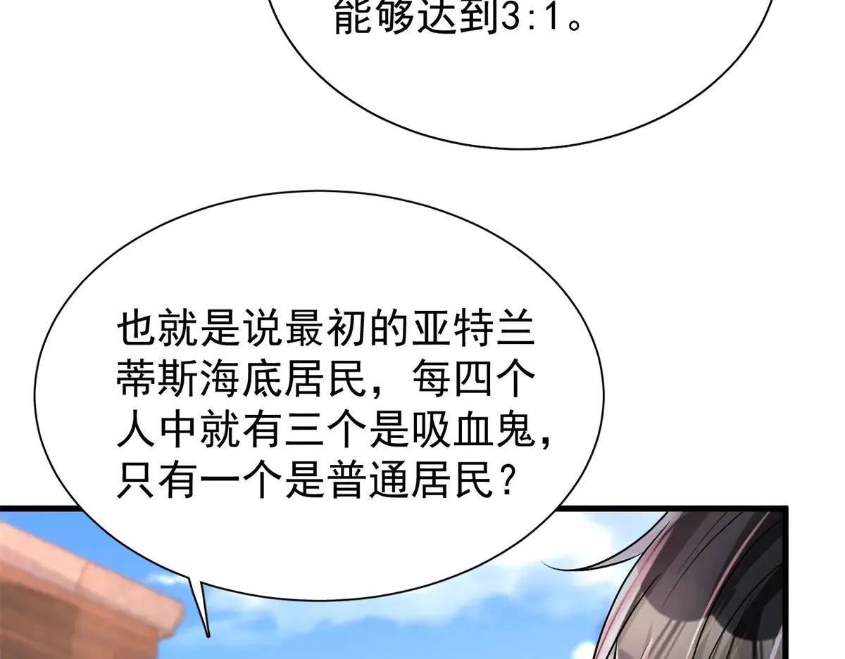 173 我要和你离婚！60