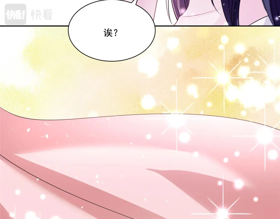 32 这样的夜君擎，好帅100