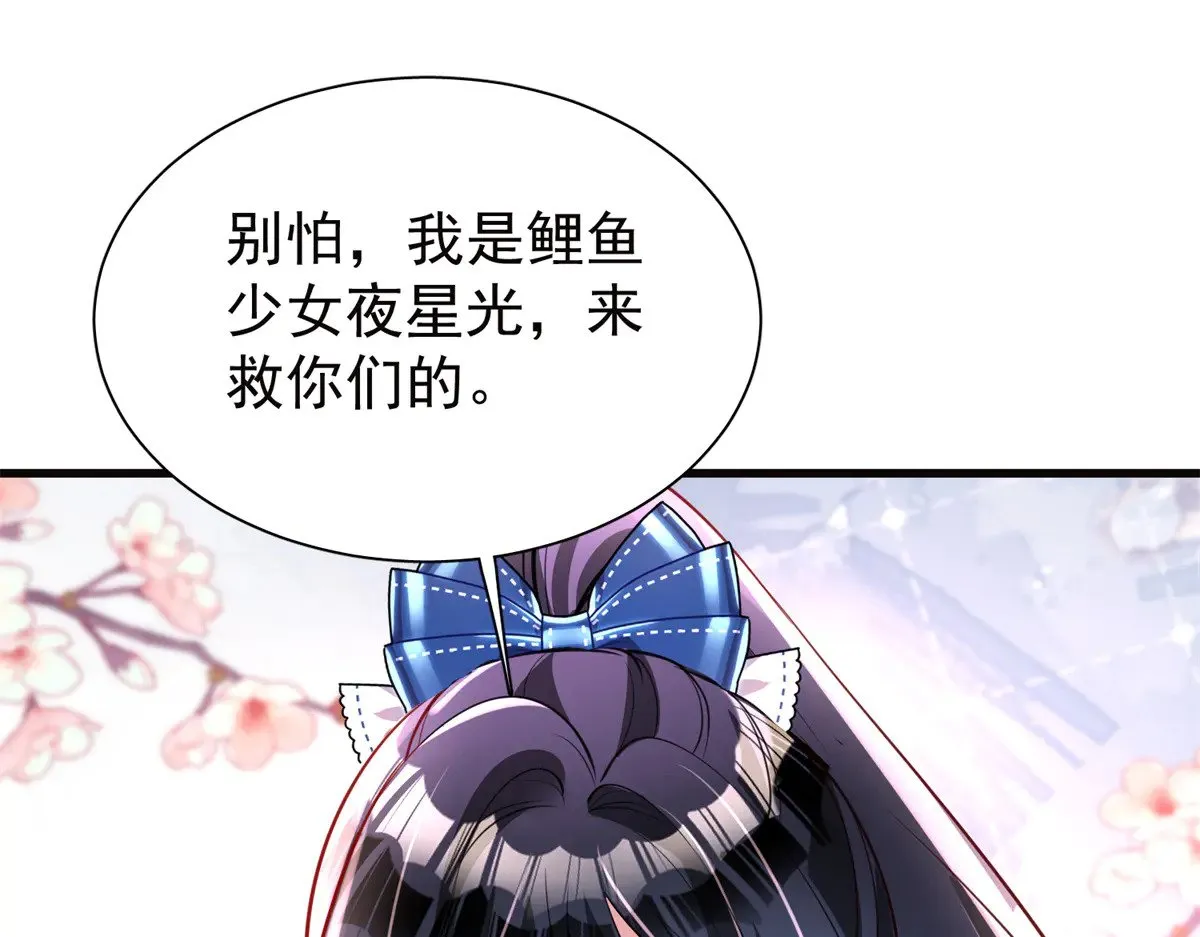 179 以暴制暴70