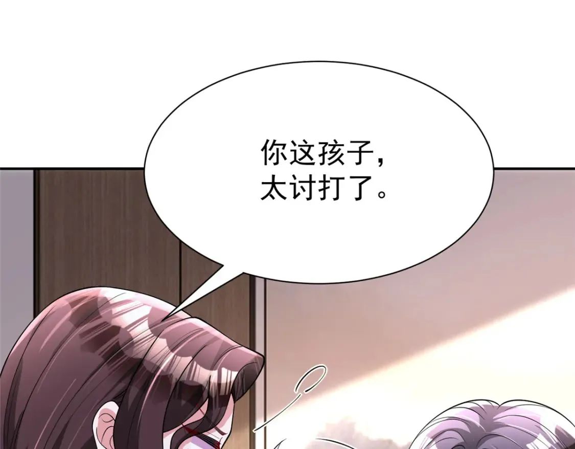 156 备孕啦！4