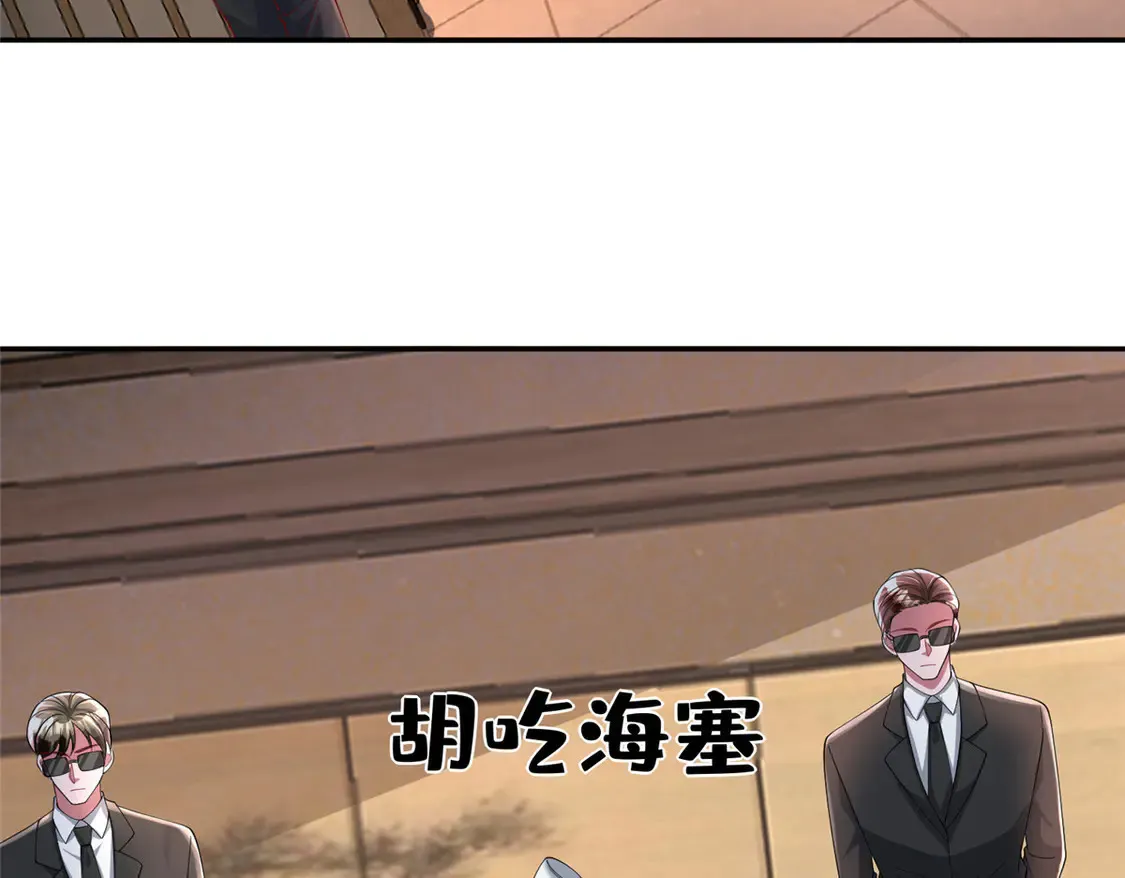 164 此女应为帝22