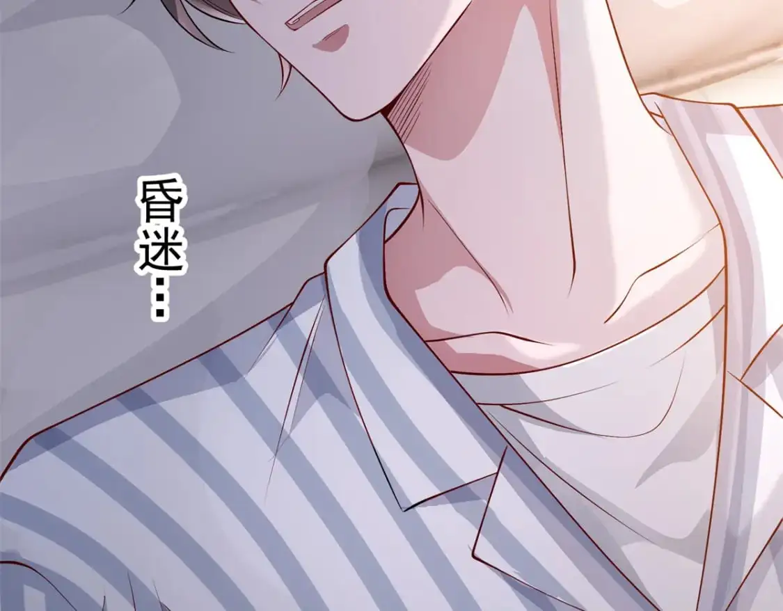 127 这小姑娘不要命了!107