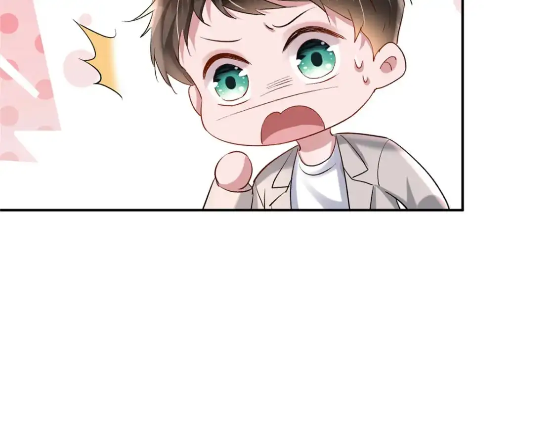 124 被自己丑晕了57