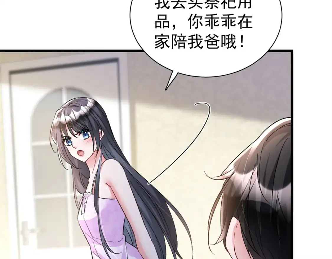 111 你怎么出现的这么晚！11