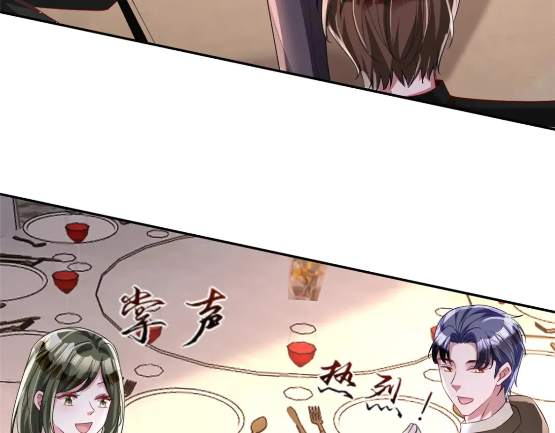 147 美人鱼公园108