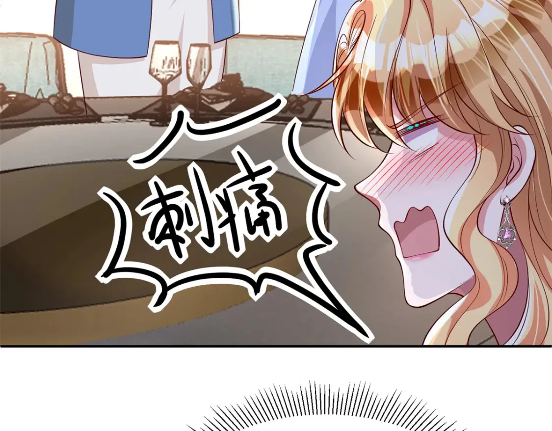 144 一年抱俩，两年抱四68