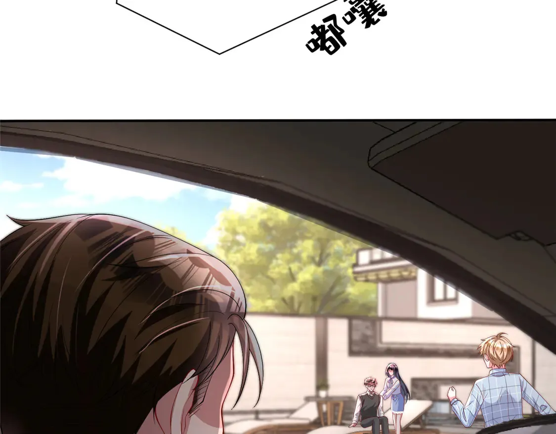 161 认亲47