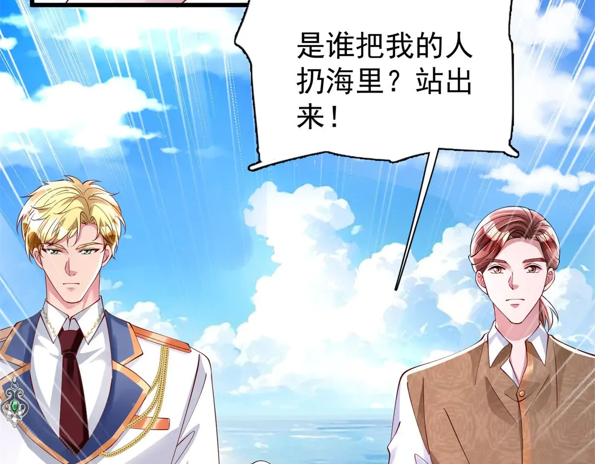 179 以暴制暴52