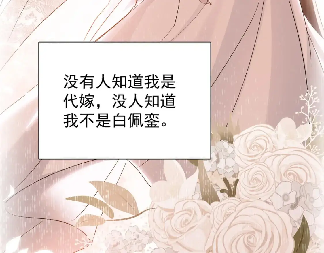 120 我都快没媳妇了！95