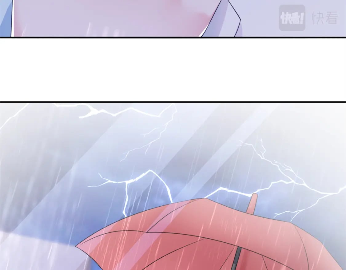 79 她有儿子了？！96